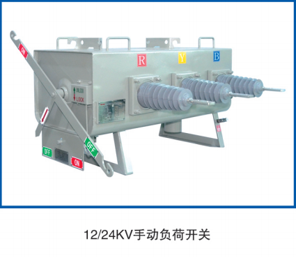 關(guān)于不停電檢修設(shè)備你了解多少？